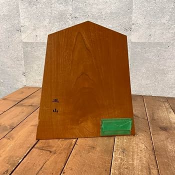 木製 インテリア　王将駒 Amazon | 天童製 飾り駒 王将 栓 1尺 高さ約30cm 将棋駒形の